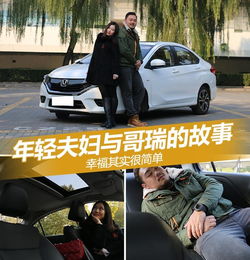 怀化吉利汽车多少钱