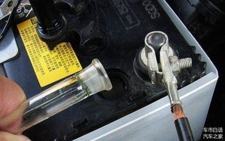 汽车空调电池多少伏电 汽车空调电池多少伏电