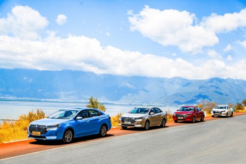 杭州到扬州汽车多少元钱