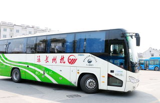 杭州到乌镇汽车多少时间