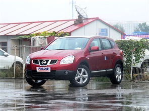 汽车胎压多少正常逍客