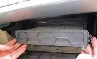 汽车空调滤芯多少钱一个 汽车空调滤芯多少钱一个