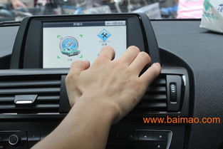 汽车安装gps多少钱 汽车安装gps多少钱