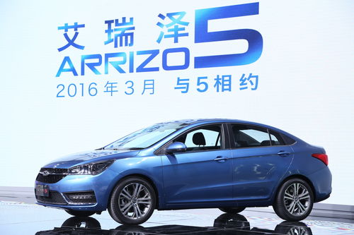 汽车五挡跑多少公里 汽车五挡跑多少公里