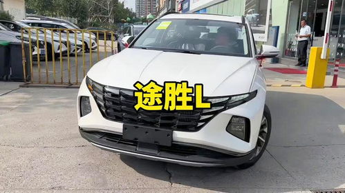 韩系汽车后轮价格多少 韩系汽车后轮价格多少