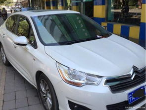 二手汽车过户多少钱