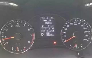 汽车险每年交多少