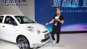 上海360汽车多少钱