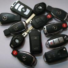 开汽车锁一般多少钱