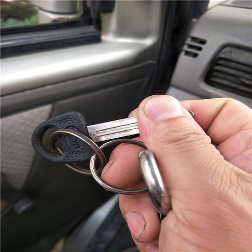 开汽车锁一般多少钱