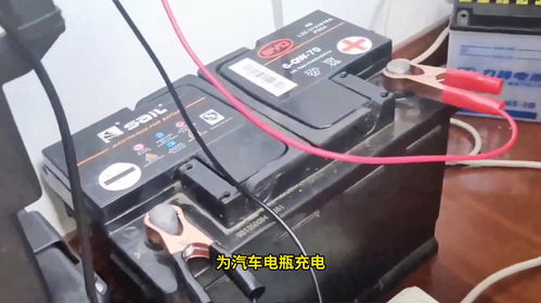 汽车电瓶多少伏能启动