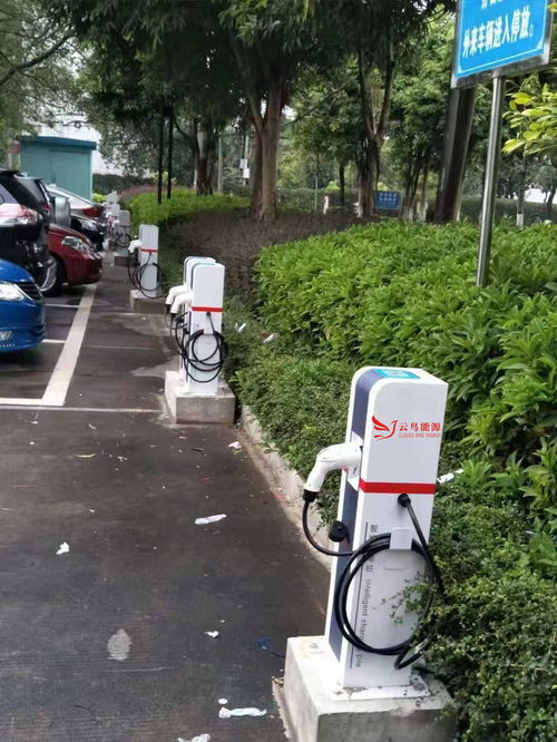 河南汽车充电桩电压多少