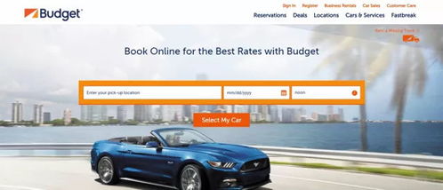 外国汽车罚款多少美元 外国汽车罚款多少美元