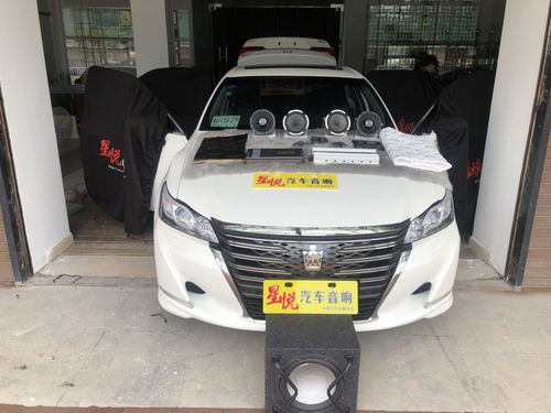 汽车后期改声音多少钱