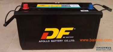 长安电瓶汽车价格是多少