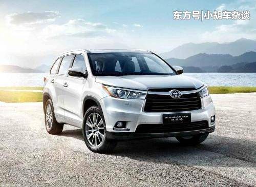 丰田汽车占地多少亩