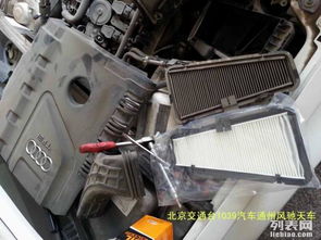 汽车怎么加氟多少钱