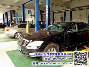 全自动汽车需要多少油