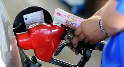 汽车加满油得多少升油