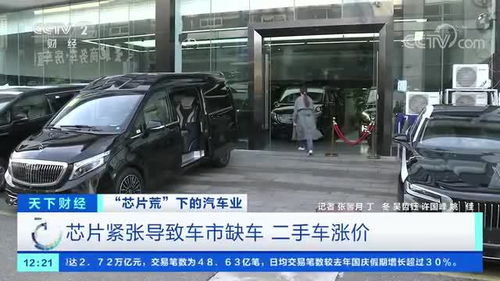 汽车过弯损失多少钱