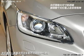 沃尔沃汽车侧气囊多少钱