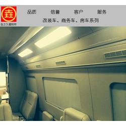 亳州汽车遮阳帘价格多少