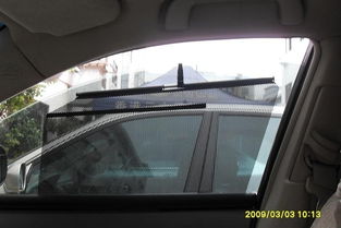 亳州汽车遮阳帘价格多少