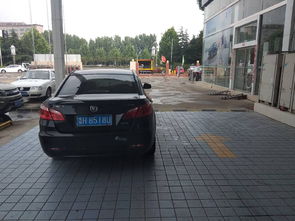 汽车换助力油多少钱 汽车换助力油多少钱