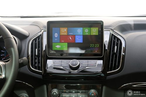 力帆汽车电脑多少钱