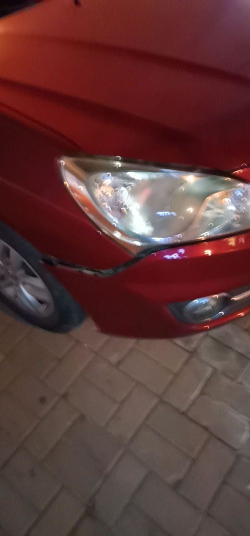 汽车前杠补贴多少钱 汽车前杠补贴多少钱