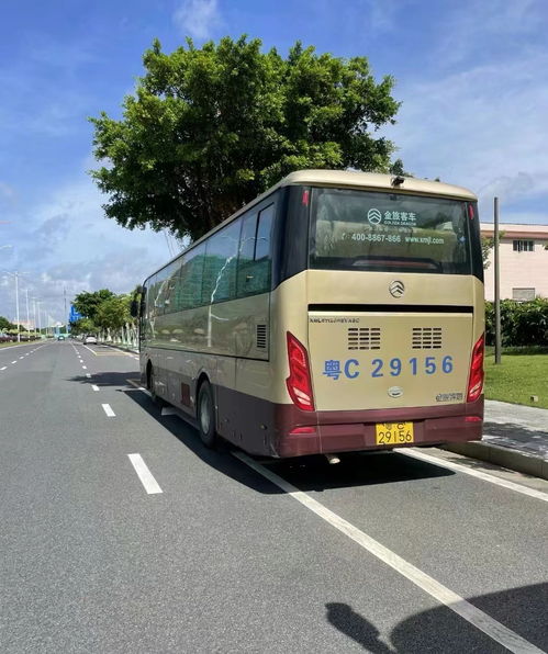 广安到遵义汽车多少钱