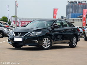 汽车修理天籁多少钱