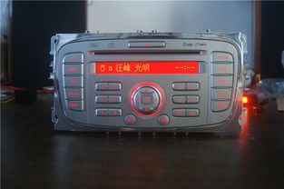 汽车cd修多少钱 汽车cd修多少钱