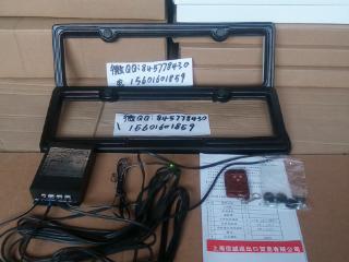 汽车防拍照喷剂多少钱