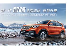 芷江起亚汽车电话多少 芷江起亚汽车电话多少