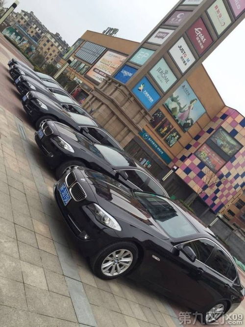 嘉兴汽车过户多少钱