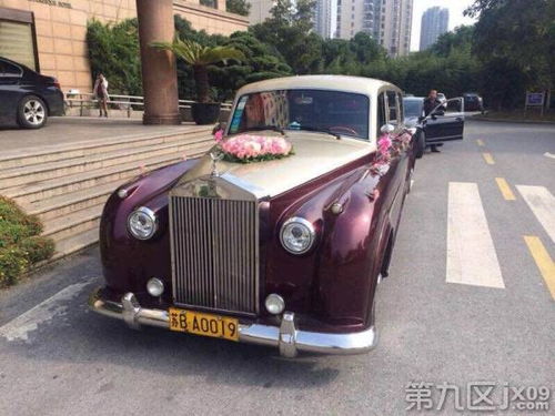 嘉兴汽车过户多少钱