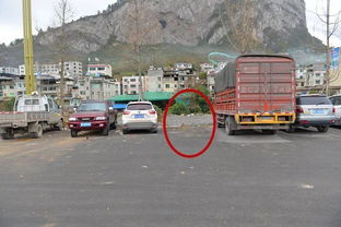 正安到桐梓汽车多少钱