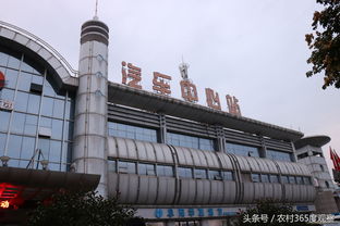 阜阳汽车南站门票多少 阜阳汽车南站门票多少