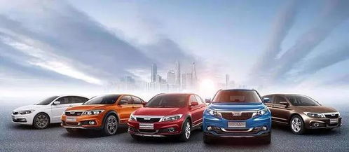 观致汽车欠多少 观致汽车欠多少