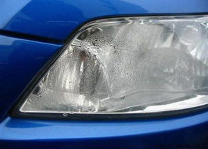 汽车60珠长条灯多少瓦