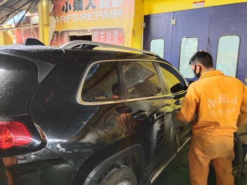 汽车上门维修多少钱