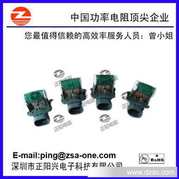 汽车水箱风扇电阻多少 汽车水箱风扇电阻多少