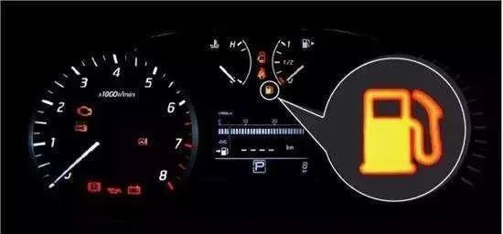 汽车中保养价格是多少