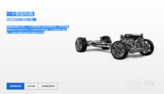 汽车多少磅推力 汽车多少磅推力