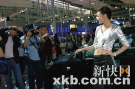 广州汽车展参观人数多少 广州汽车展参观人数多少