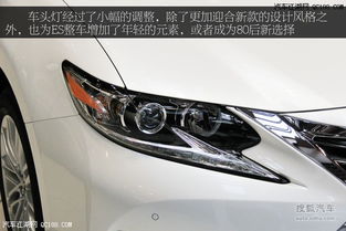 凌志汽车大灯多少钱