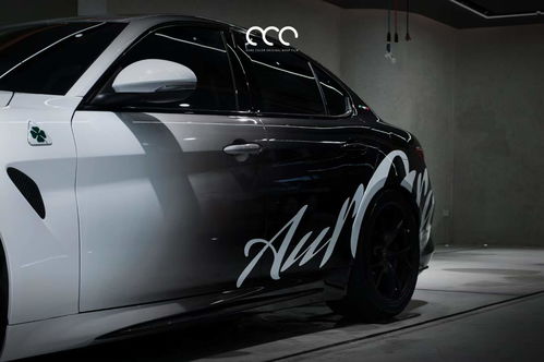 黑色渐变汽车膜价格多少