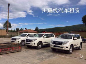 成都汽车上牌多少钱 成都汽车上牌多少钱