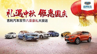 新绛到运城汽车多少钱 新绛到运城汽车多少钱